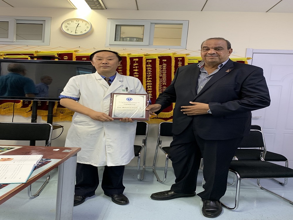 My Honored in China