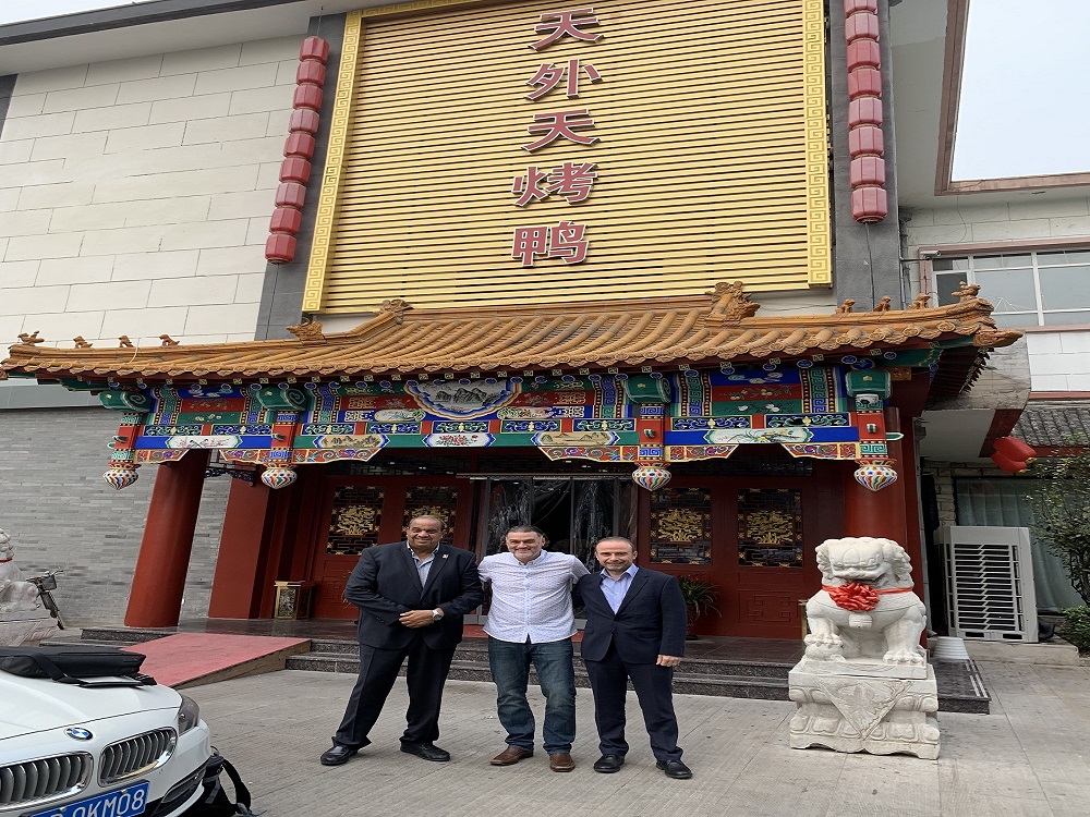 My Honored in China