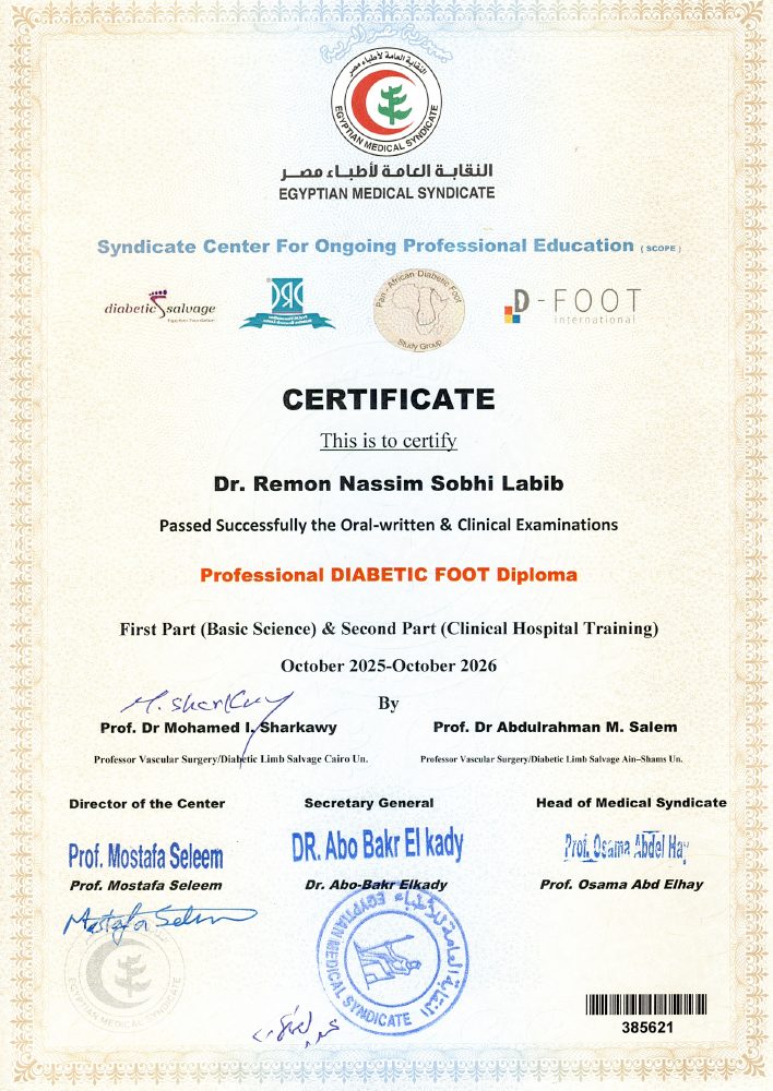Professional DF Diploma Certificate 1