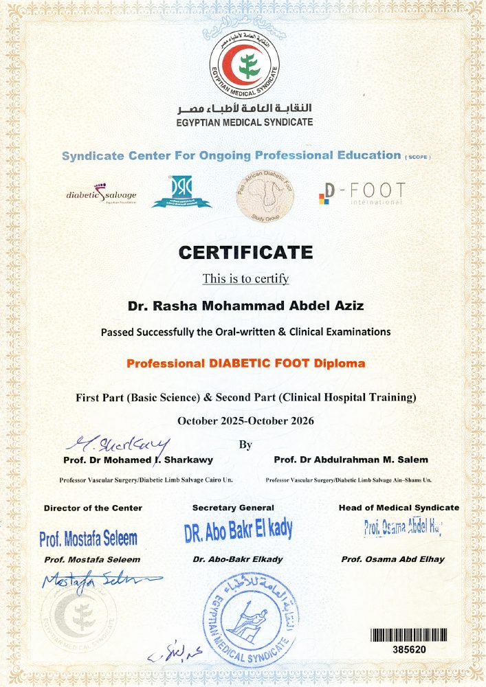 Professional DF Diploma Certificate 2