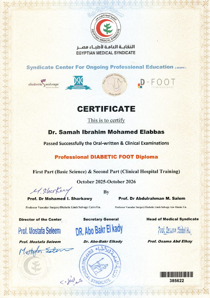 Professional DF Diploma Certificate 3