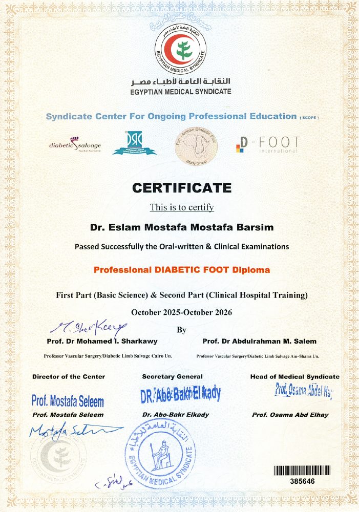 Professional DF Diploma Certificate 5