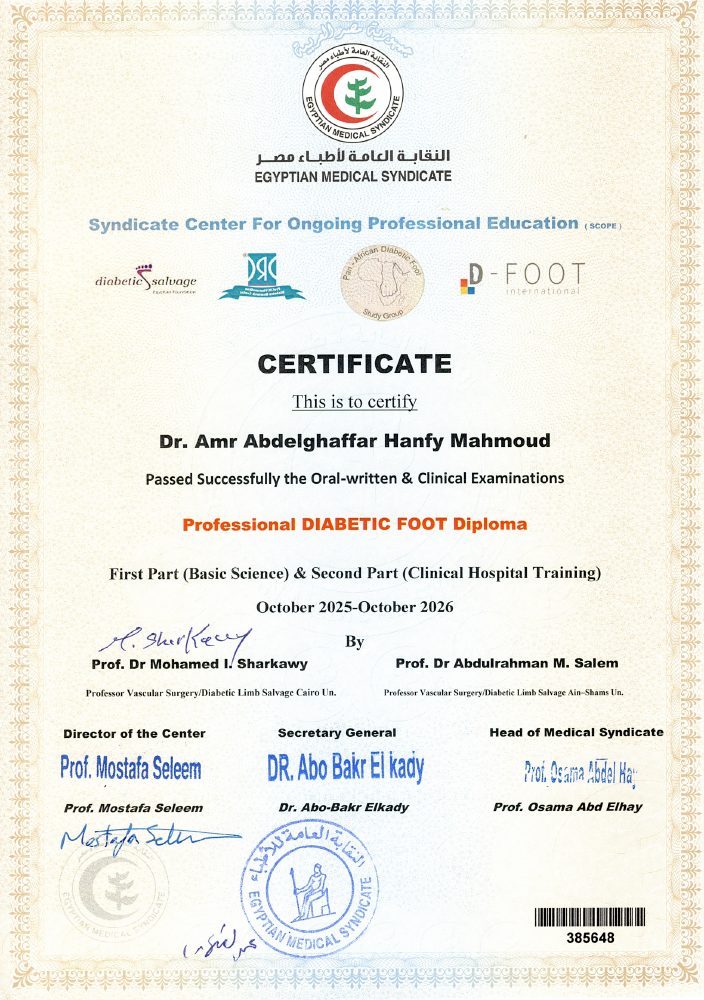 Professional DF Diploma Certificate 6