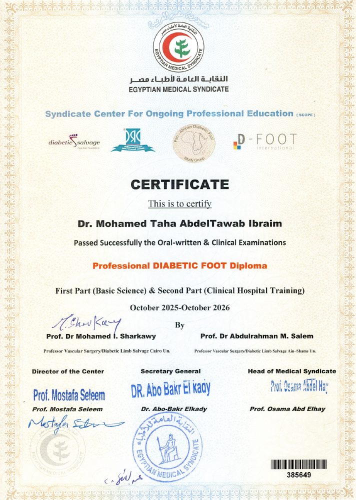 Professional DF Diploma Certificate 8