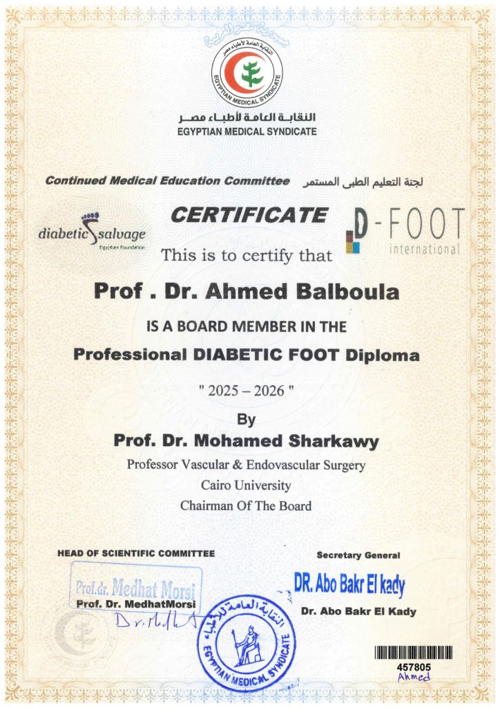 Board Member Certificates image 3