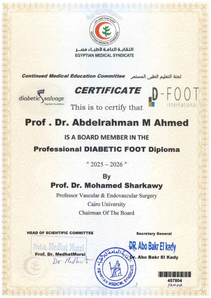 Board Member Certificates image 4