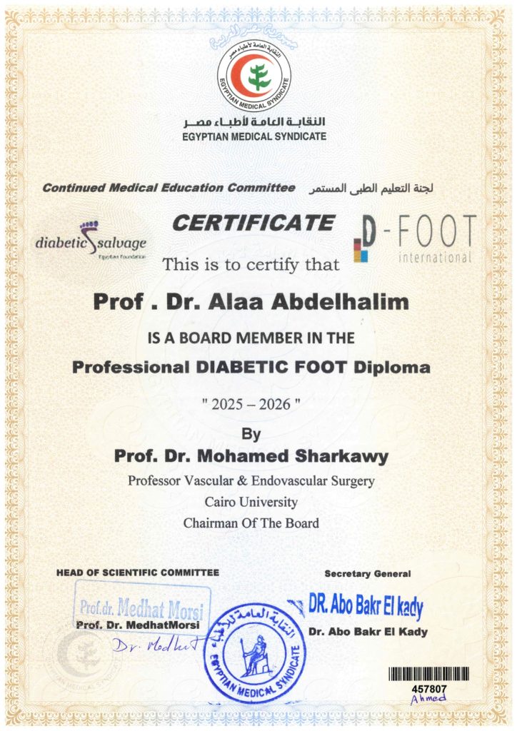 Board Member Certificates image 1