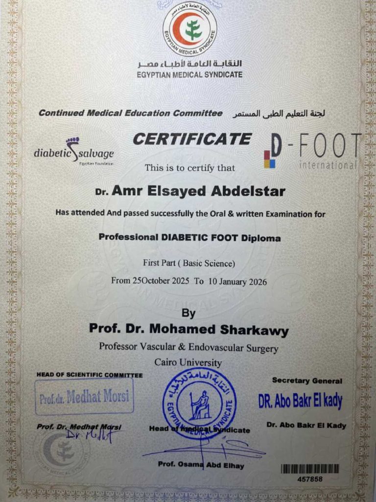 Doctor Certificates image 2