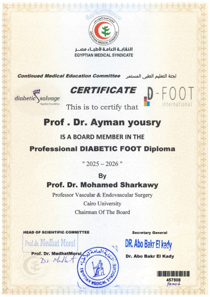 Board Member Certificates image 8