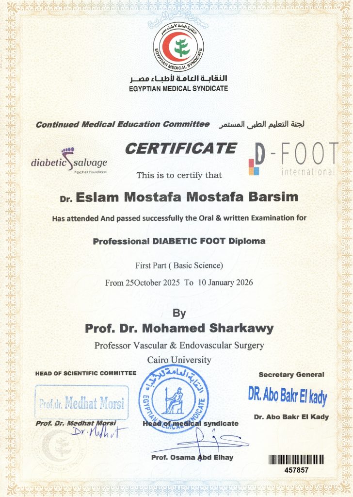 Doctor Certificates image 3