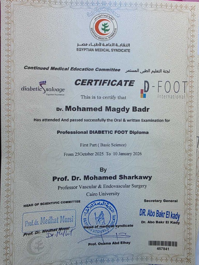 Doctor Certificates image 5