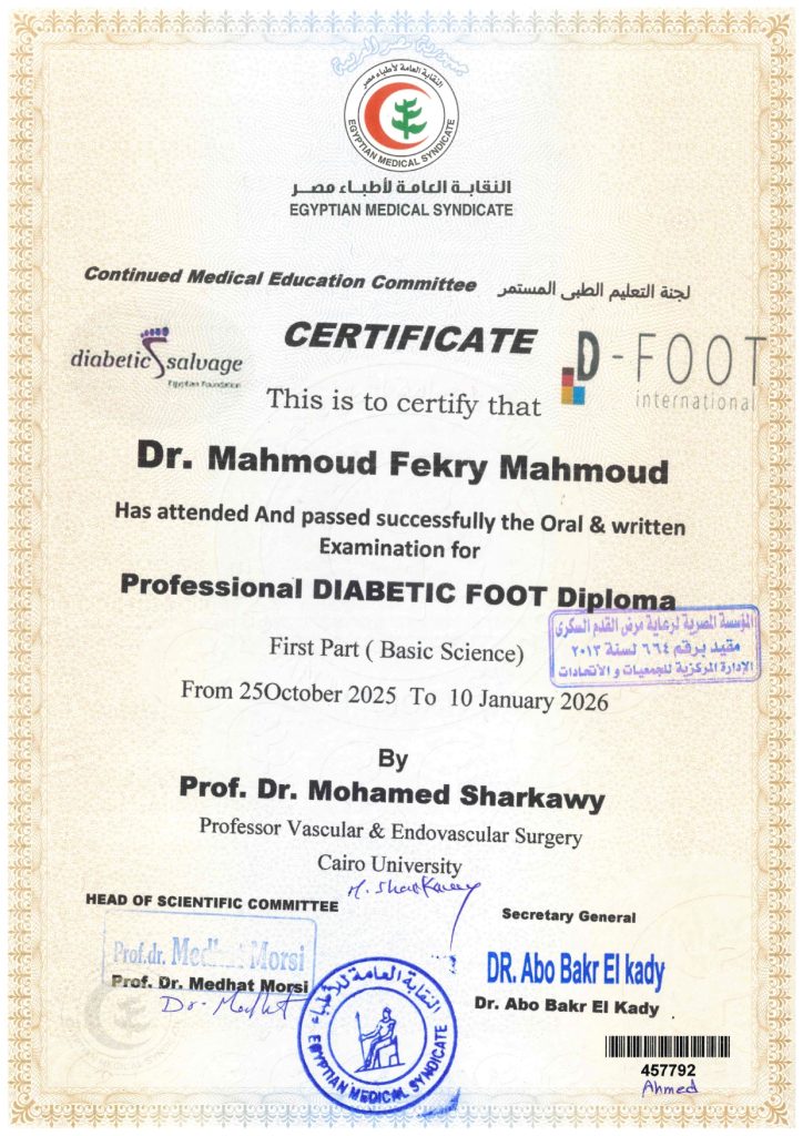 Doctor Certificates image 6