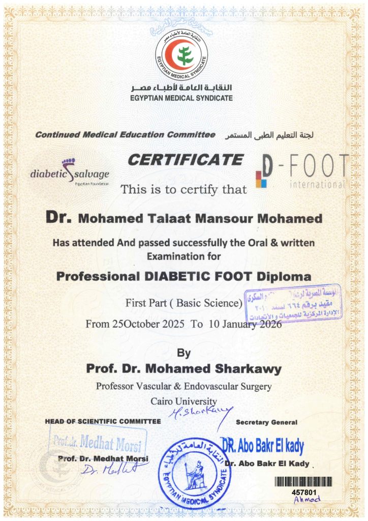 Doctor Certificates image 8
