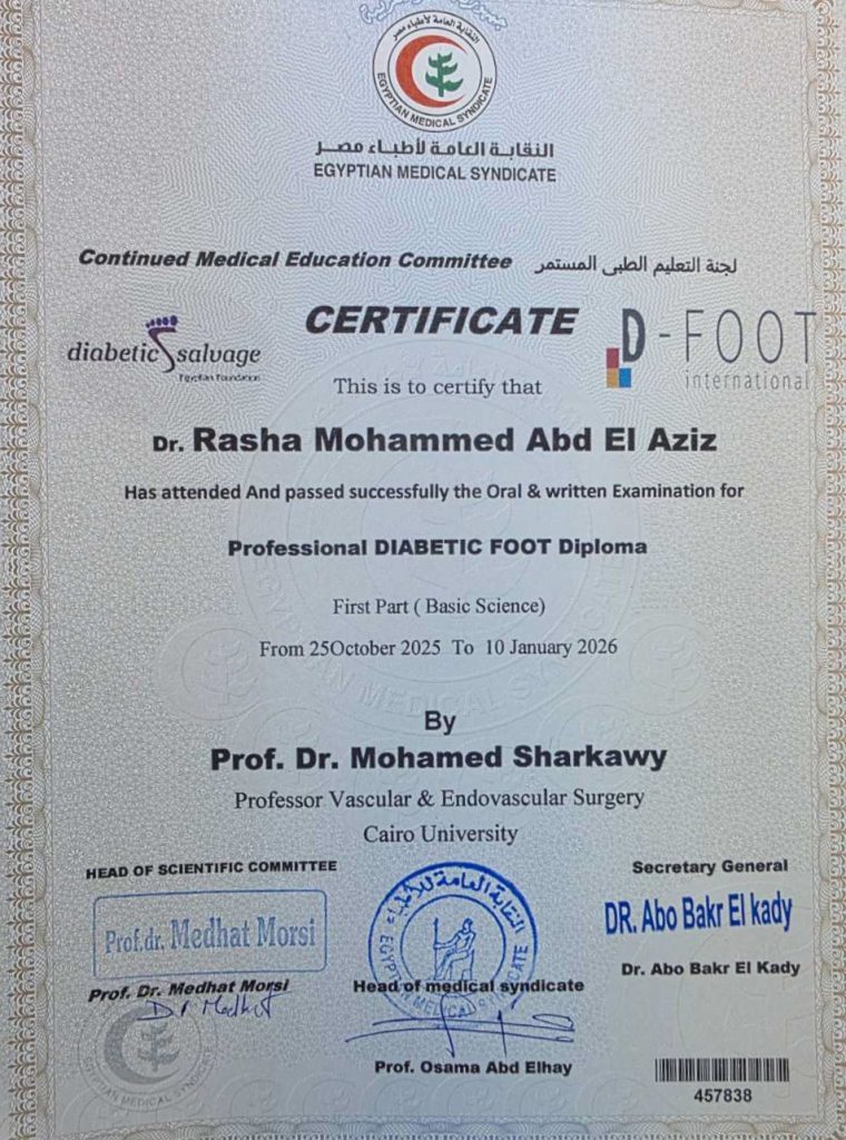 Doctor Certificates image 1