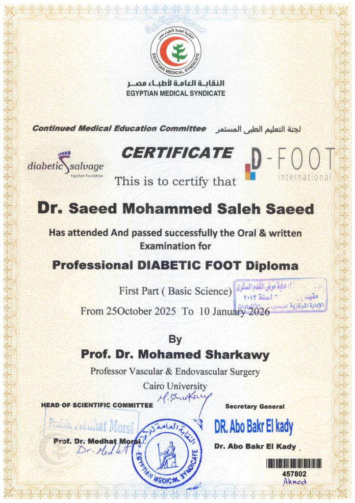 Doctor Certificates image 10