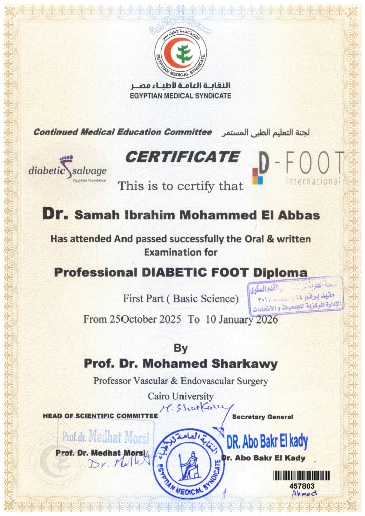 Doctor Certificates image 11