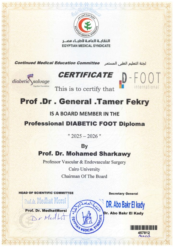 Board Member Certificates image 5