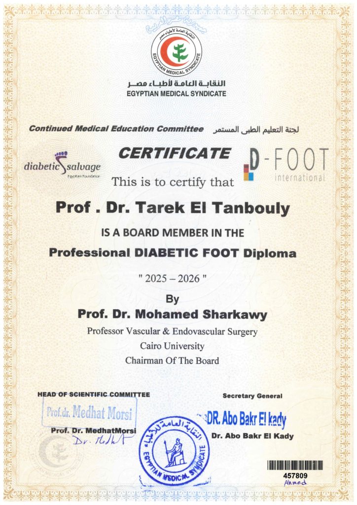 Board Member Certificates image 6